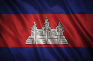 Flag of the Cambodia